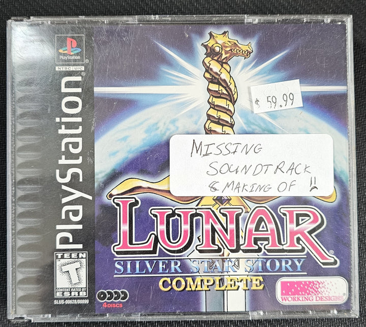 Lunar: Silver Star Story Complete - PS1 D53025