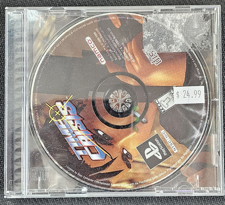 Time Crisis - PS1 D53025