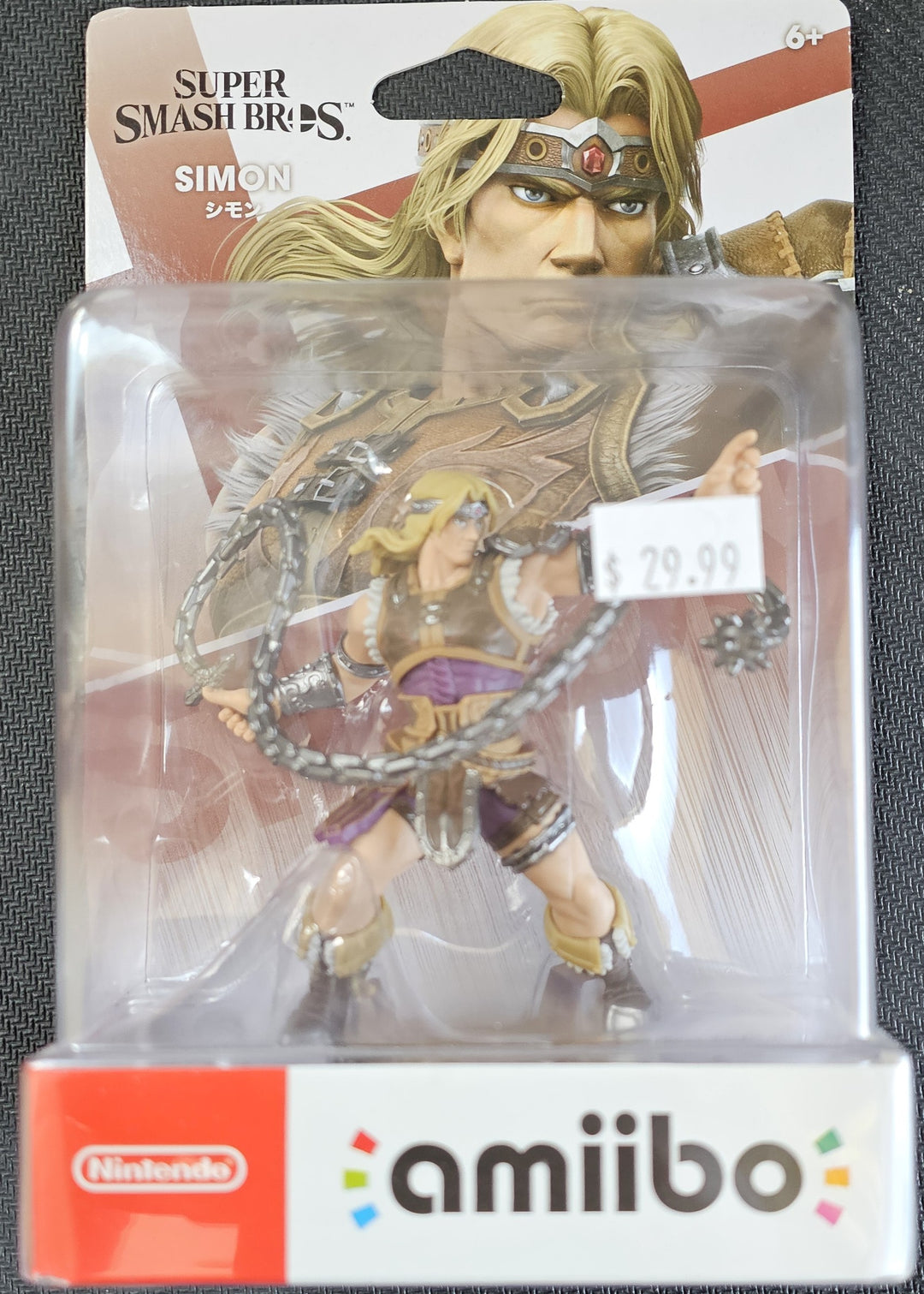 Simon Belmont (Super Smash Bros) - Amiibo A5525