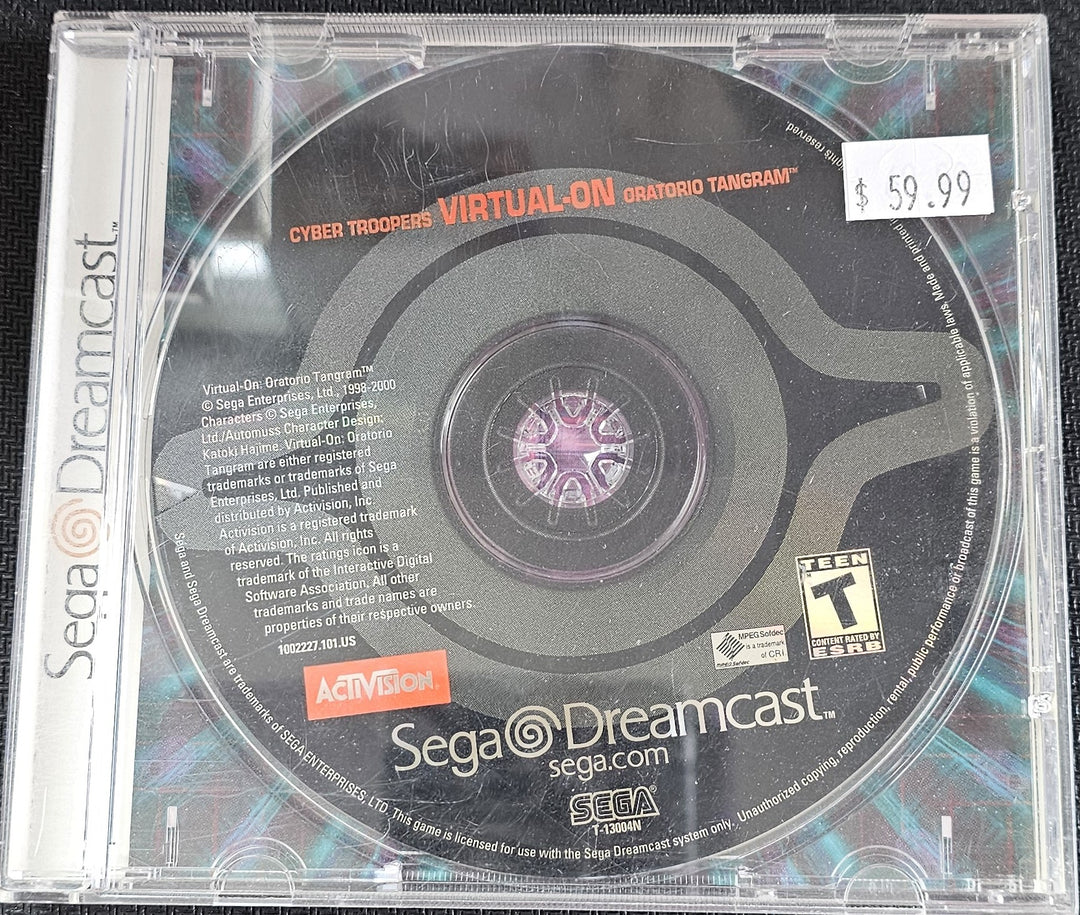 Cyber Troopers Virtual On: Oratorio Tangram - Dreamcast SD3333