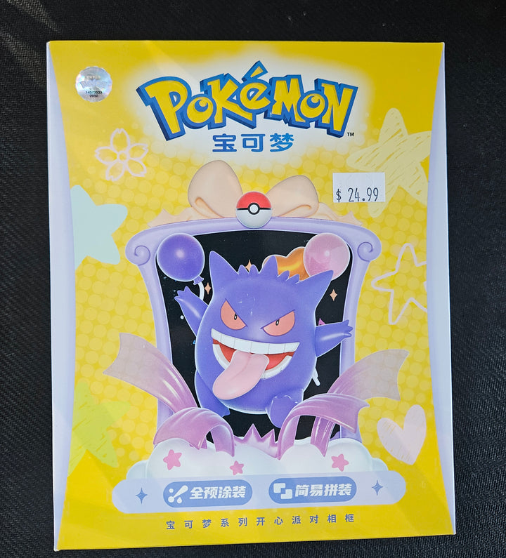 Pokemon Happy Party Photo Frame Assembling Figure (Pick Style) MD7425