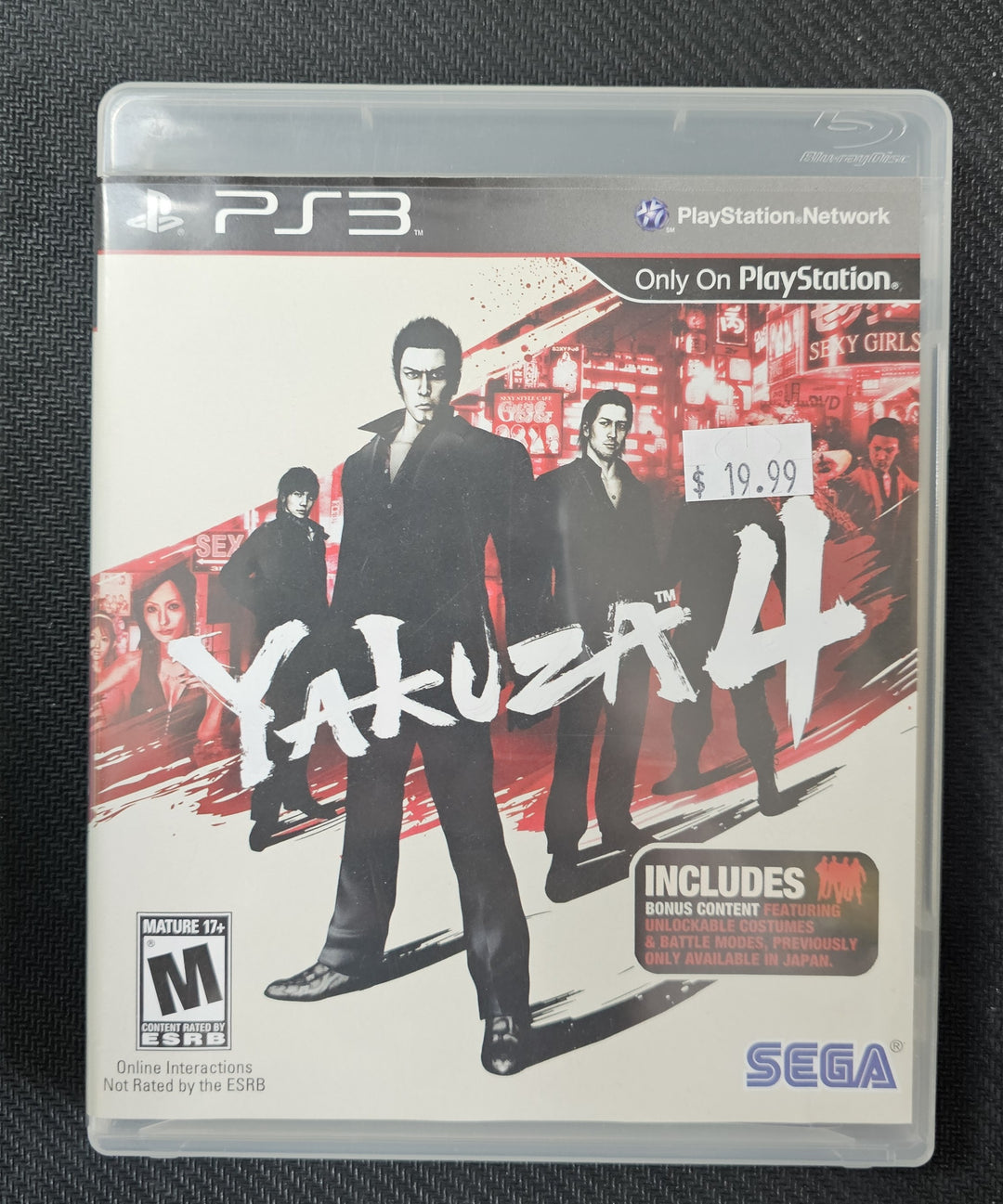 Yakuza 4 - PS3 SD1336