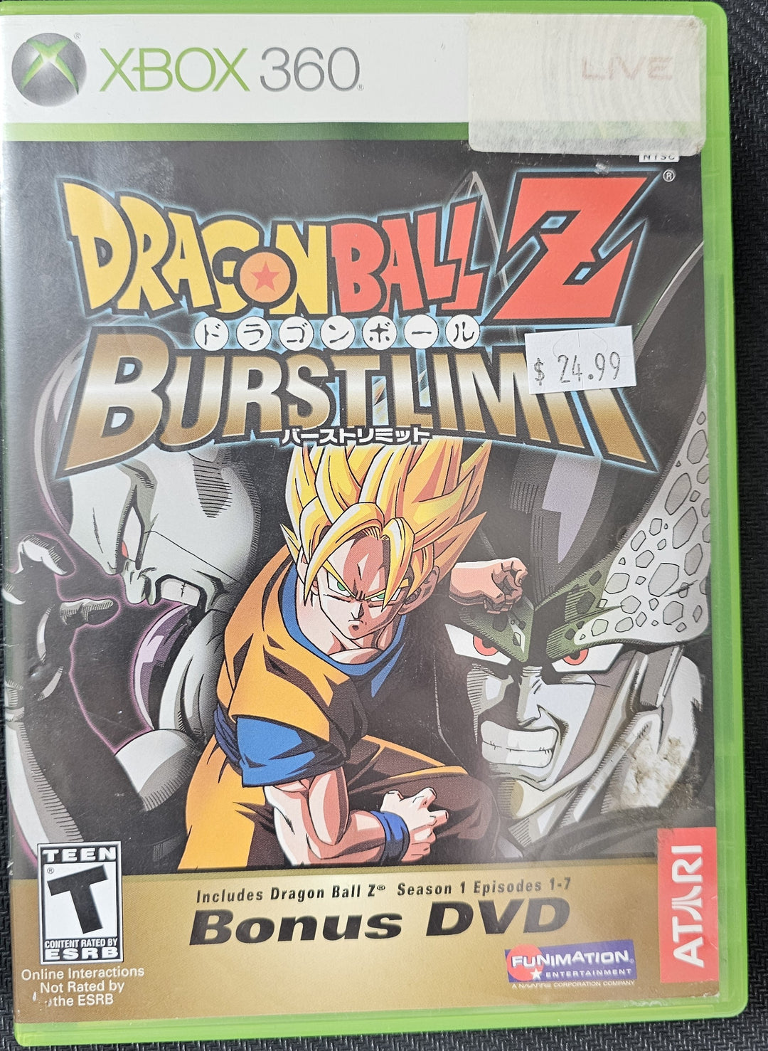 Dragon Ball Z Burst Limit - 360 SD0360