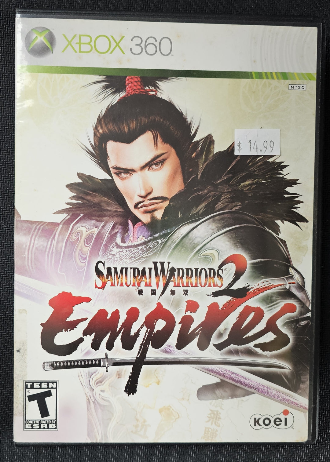 Samurai Warriors 2 Empires - 360