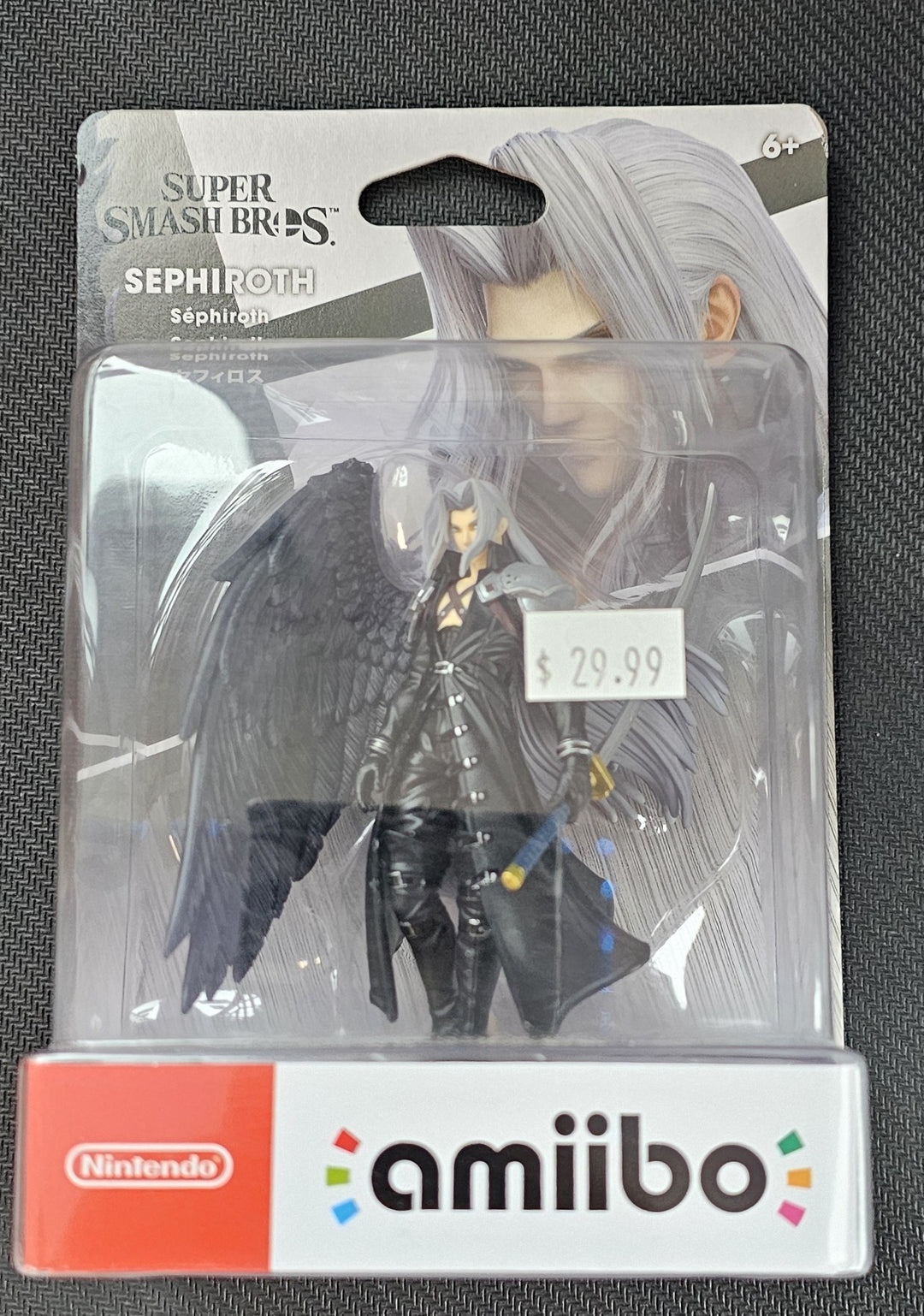 Sephiroth (Super Smash Bros) - Amiibo SD3030