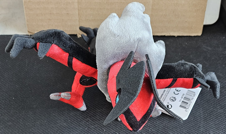Pokemon Center Sitting Cuties Yveltal Plush 2023 SD1942