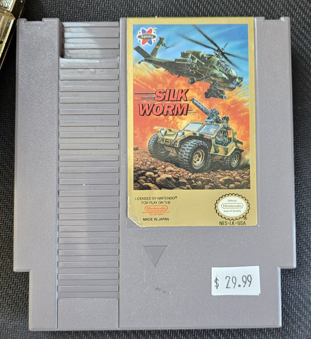 Silkworm - NES SD0000