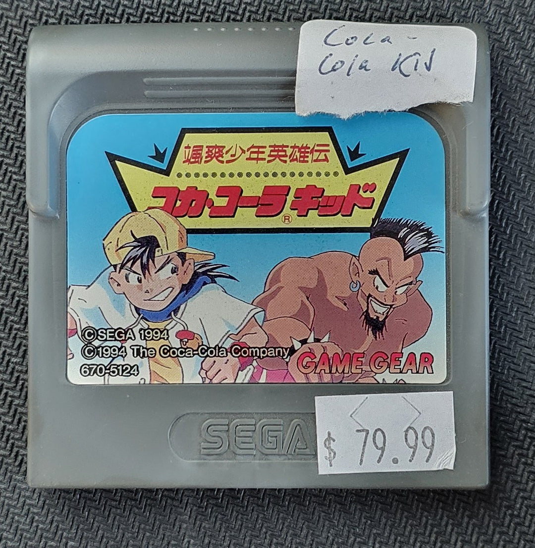 Sassou Shounen Eiyuuden: Coca Cola Kid - Sega Game Gear *SGG* SD4455