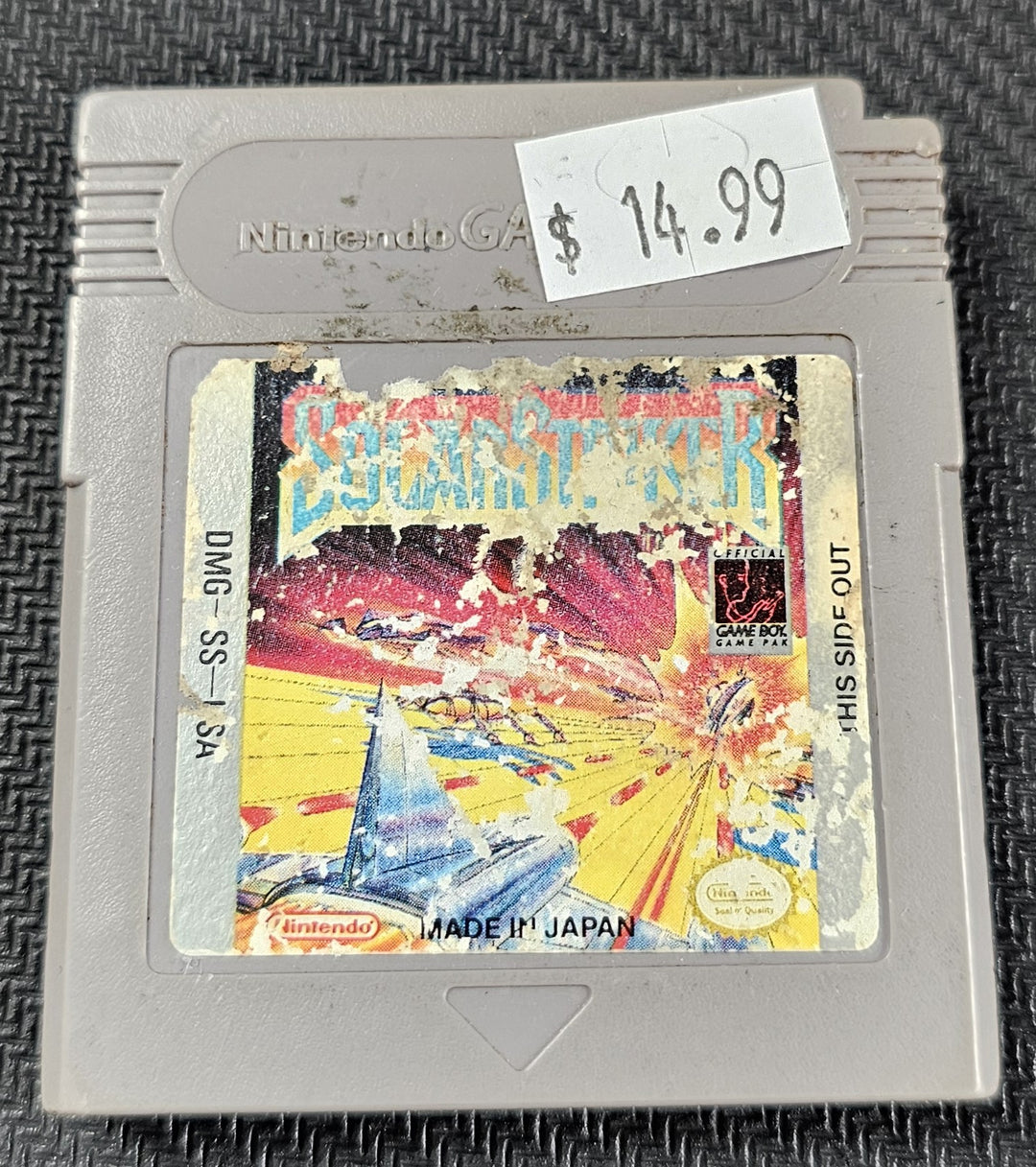 Solar Striker - Game Boy (GB) GS3761