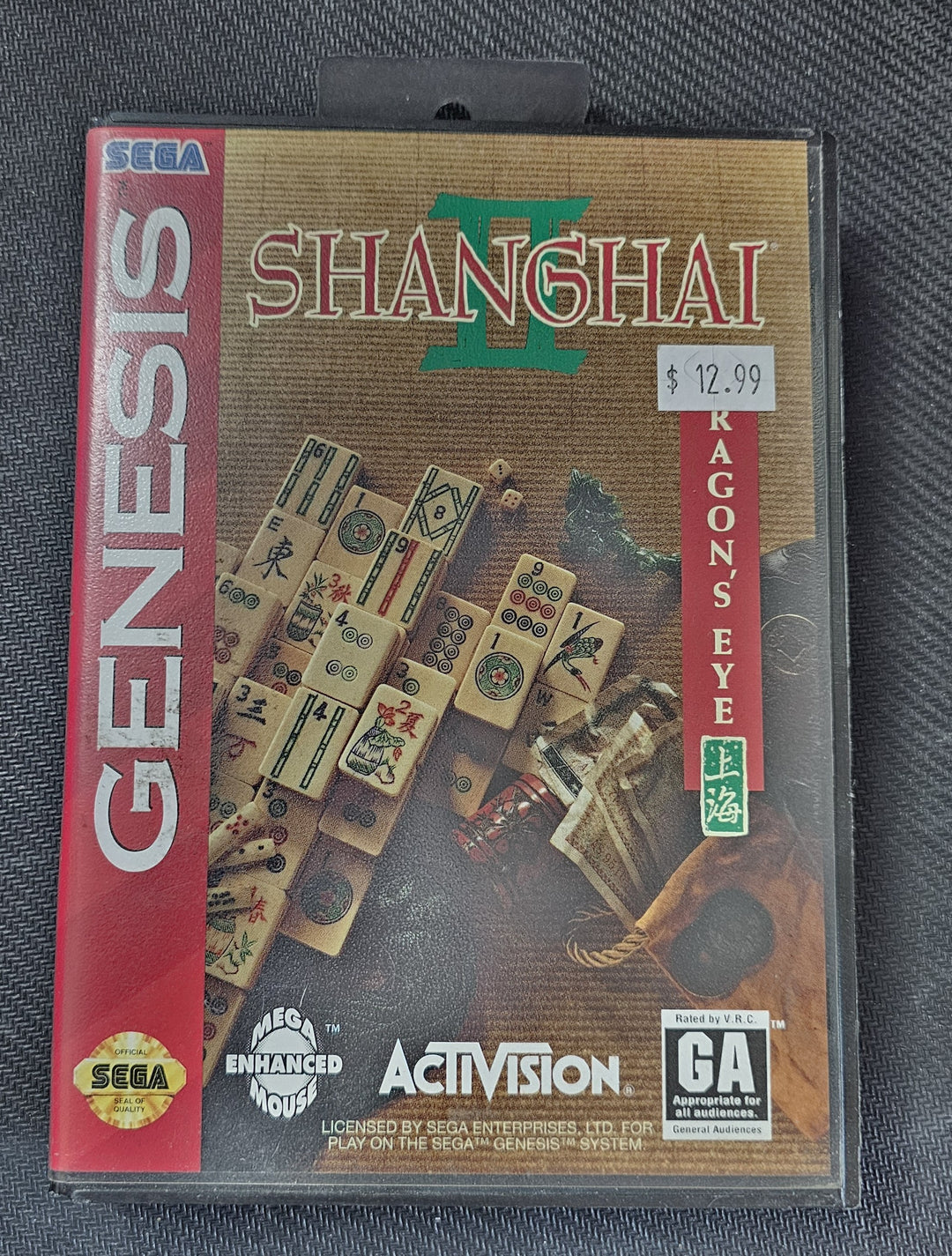 Shanghai II: Dragon's Eye - Genesis SD9898