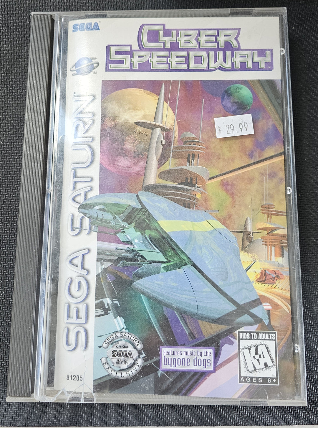 Cyber Speedway - Saturn SD2585