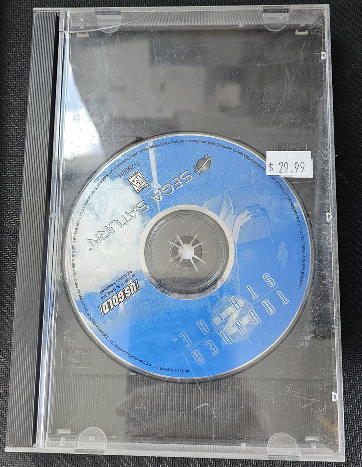ThunderStrike 2 - Saturn SD2585