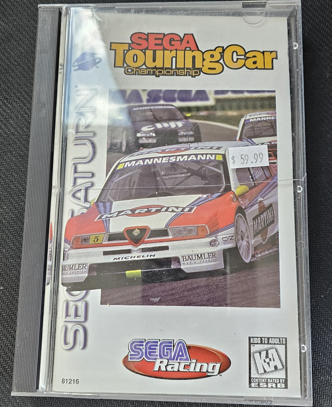 Sega Touring Car Championship - Saturn SD2585