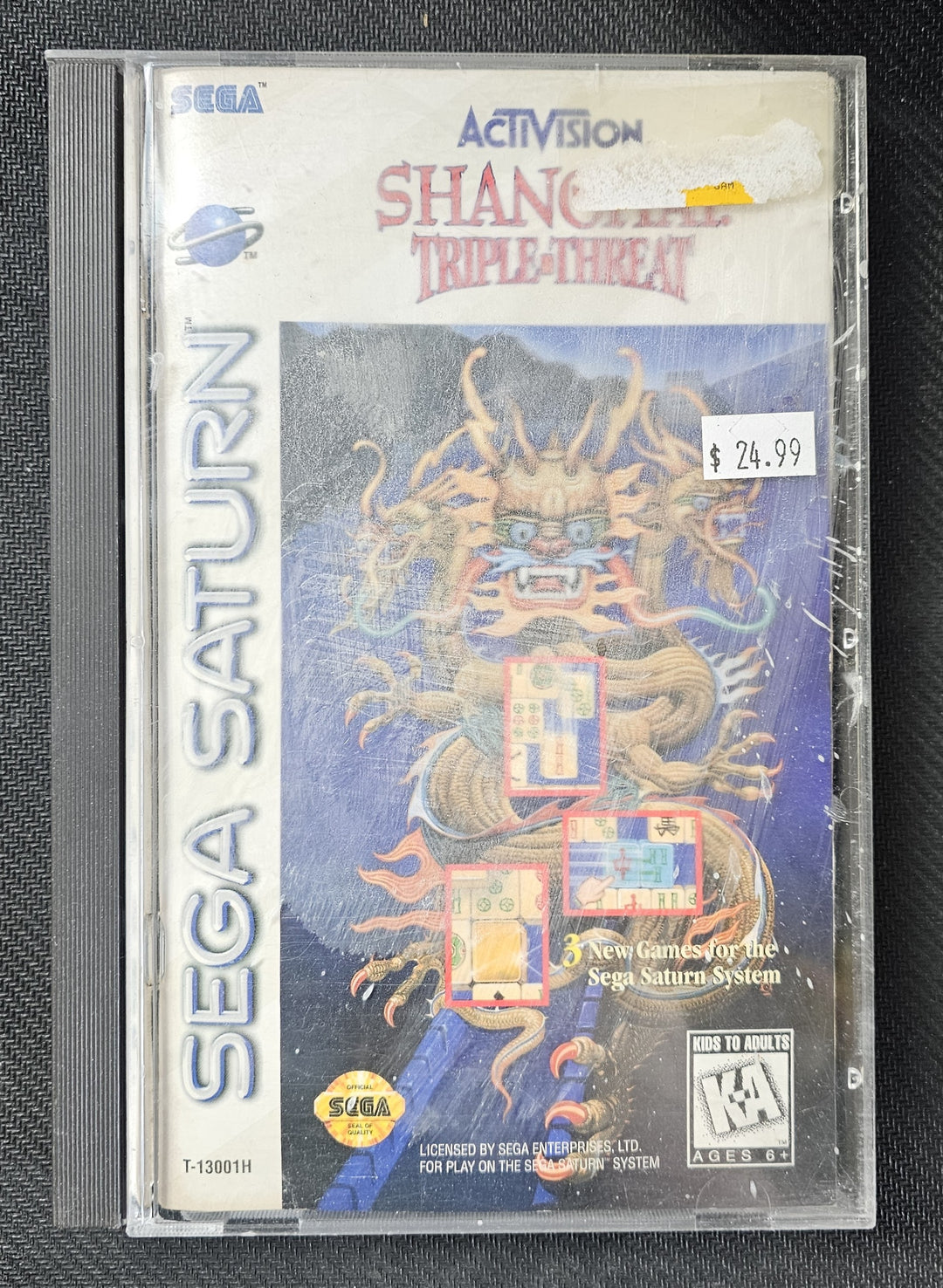 Shanghai Triple Threat - Saturn D53025