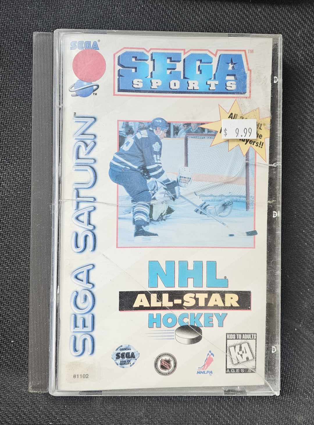 NHL All-Star Hockey - Saturn SD2585