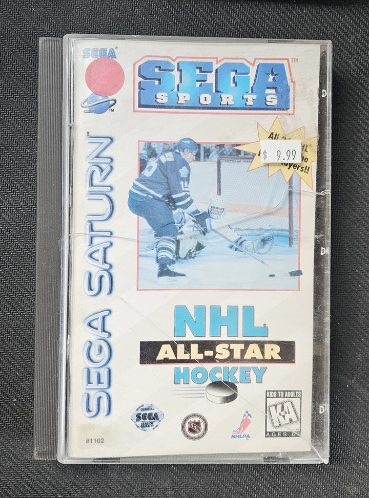 NHL All-Star Hockey - Saturn SD2585