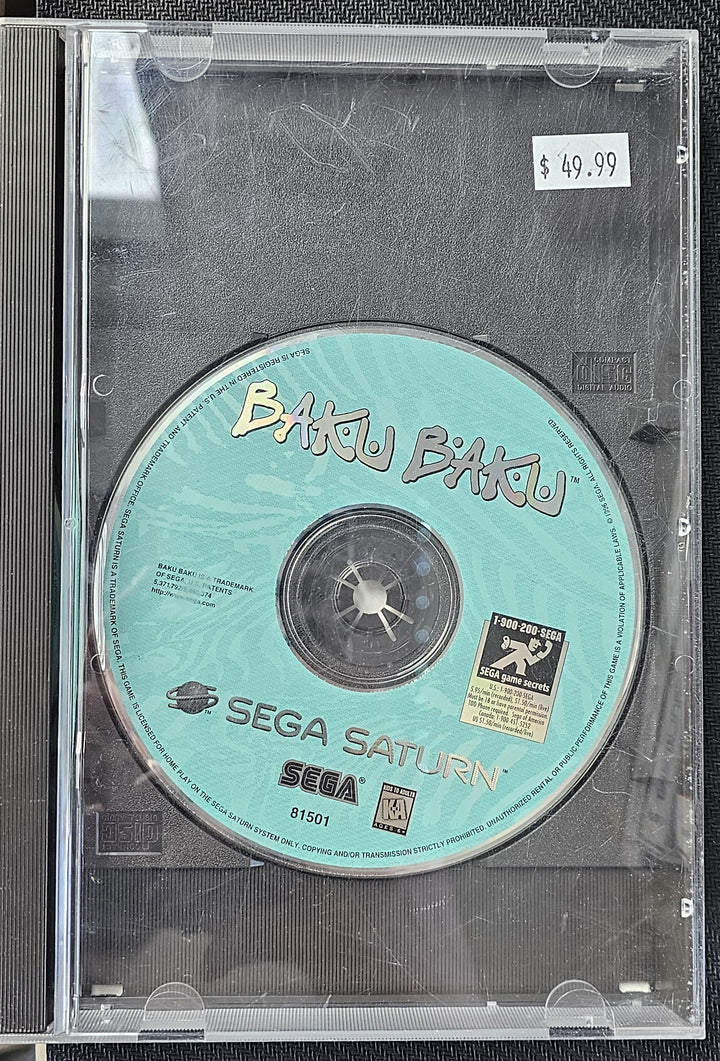 Baku Baku - Saturn D53025