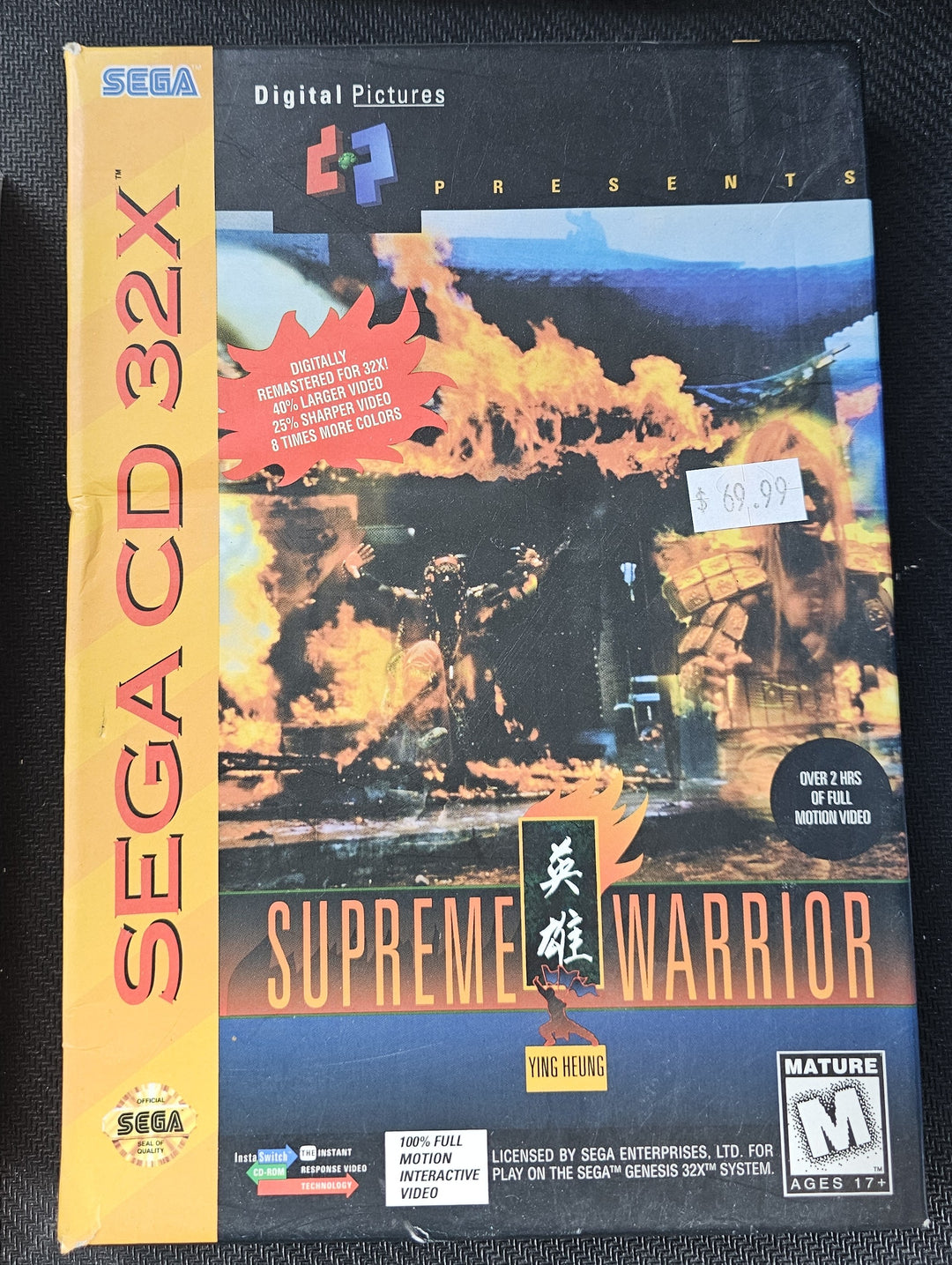 Supreme Warrior - Sega CD SD7412