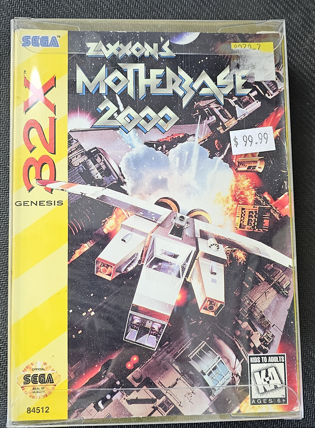 Zaxxon's Motherbase 2000 - 32X SD3232