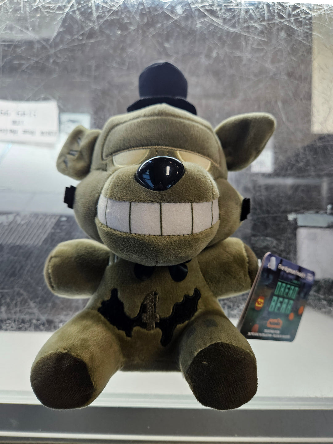 Five Nights at Freddy's Dreadbear 7" Plush PL121525