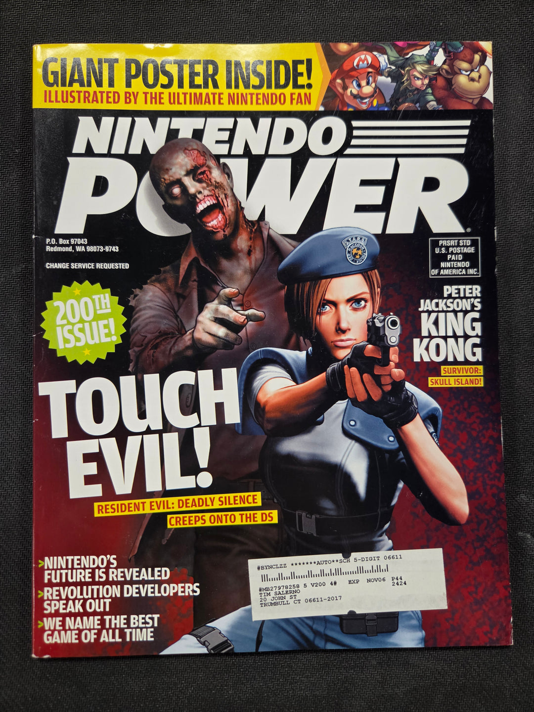 Nintendo Power Issue #200 (Resident Evil: Deadly Silence) NP51126