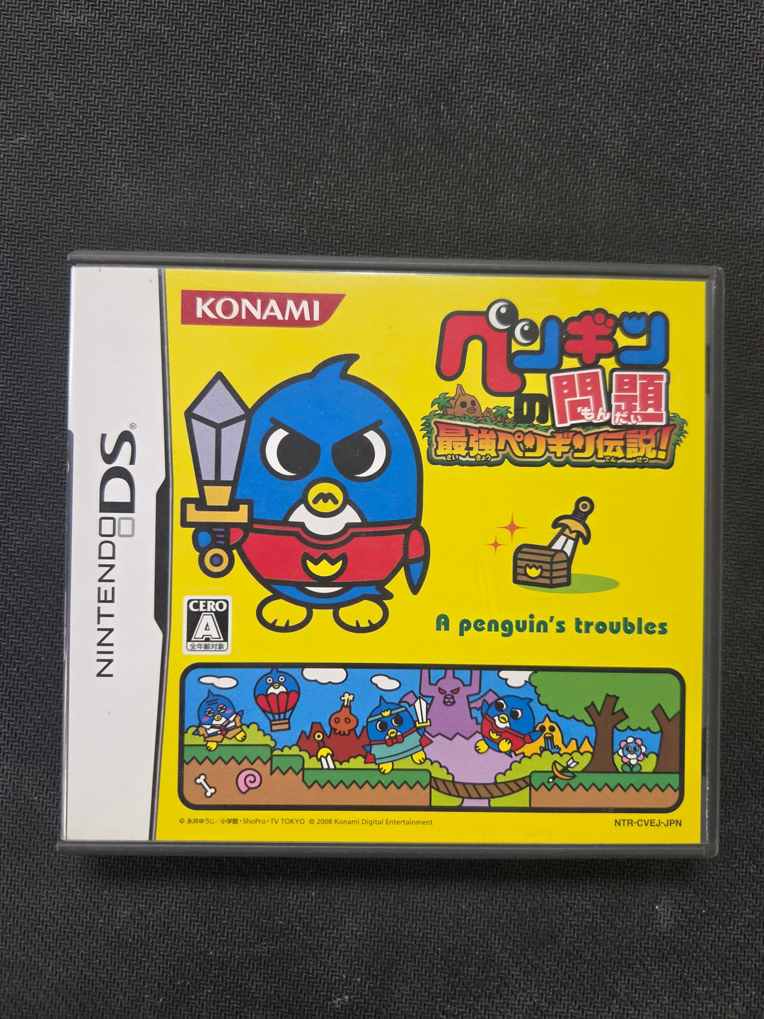 Penguin no Mondai: Saikyou Penguin Densetsu - Nintendo DS (Japanese Import)  IMP51126