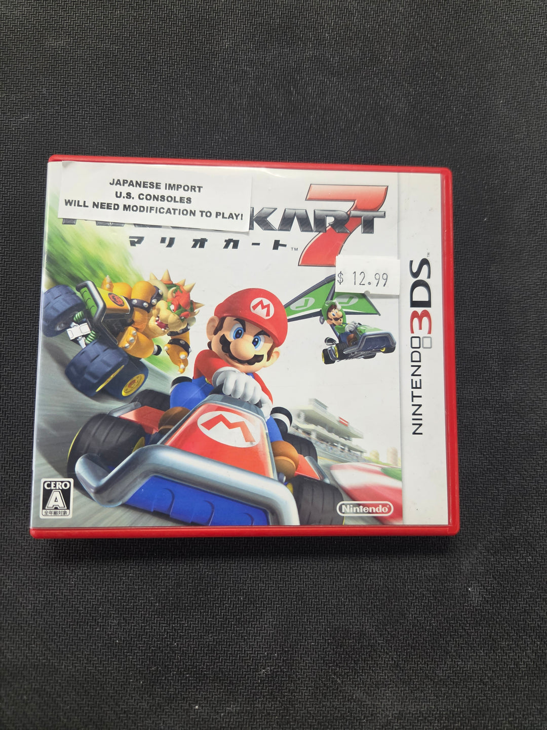 Mario Kart 7 - Nintendo 3DS (Japanese Import)  IMP51126