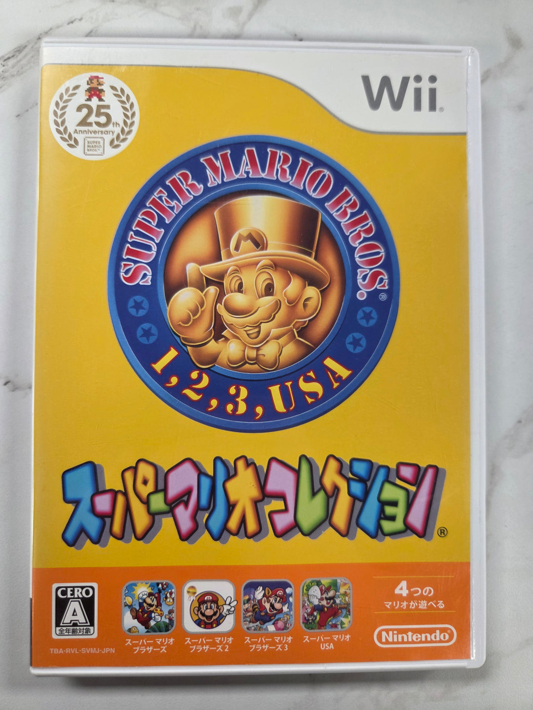 Super Mario Collection (Japanese Import) - PSP IMP52226