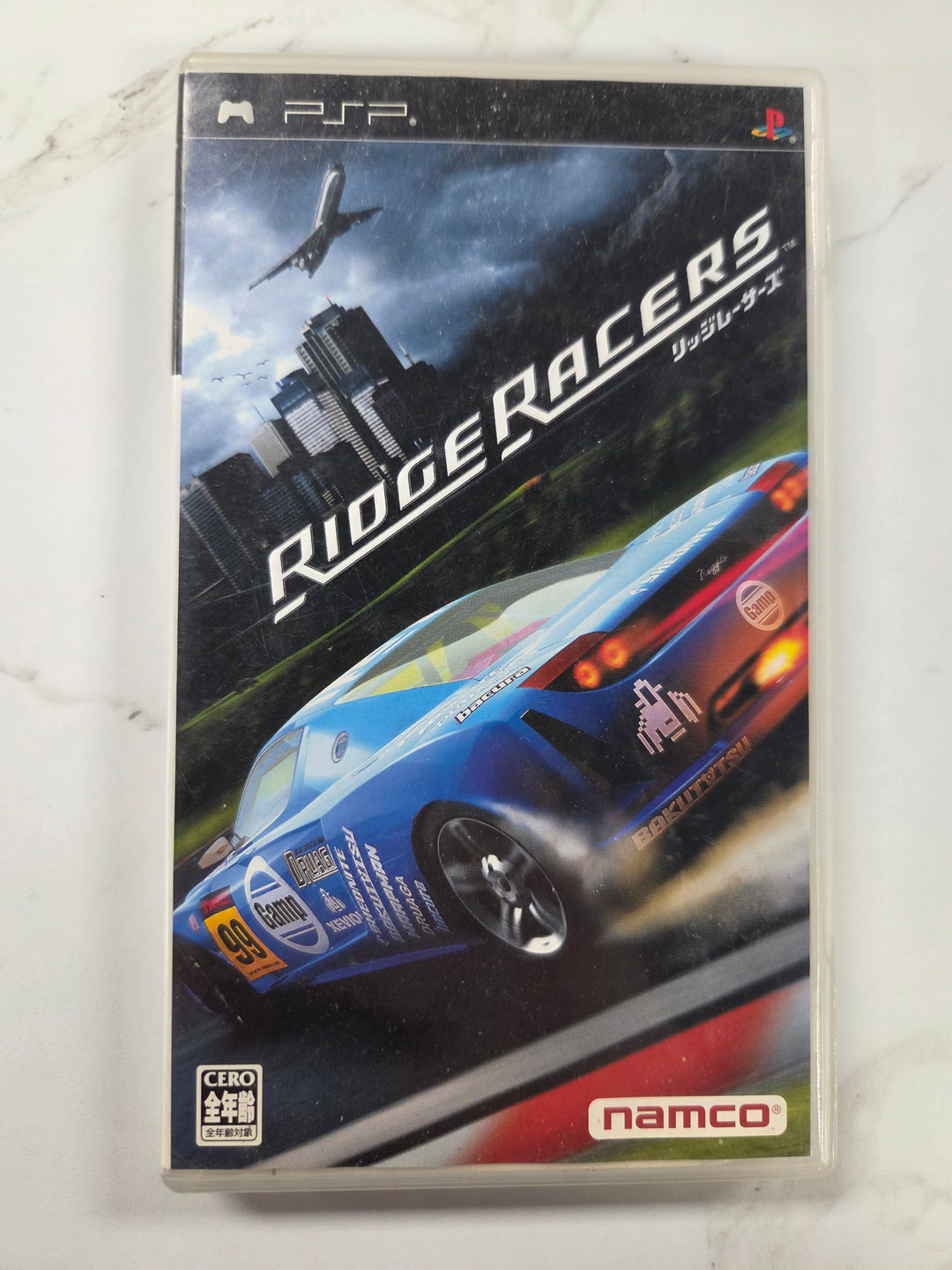 Ridge Racer (Japanese Import) - PSP IMP52226