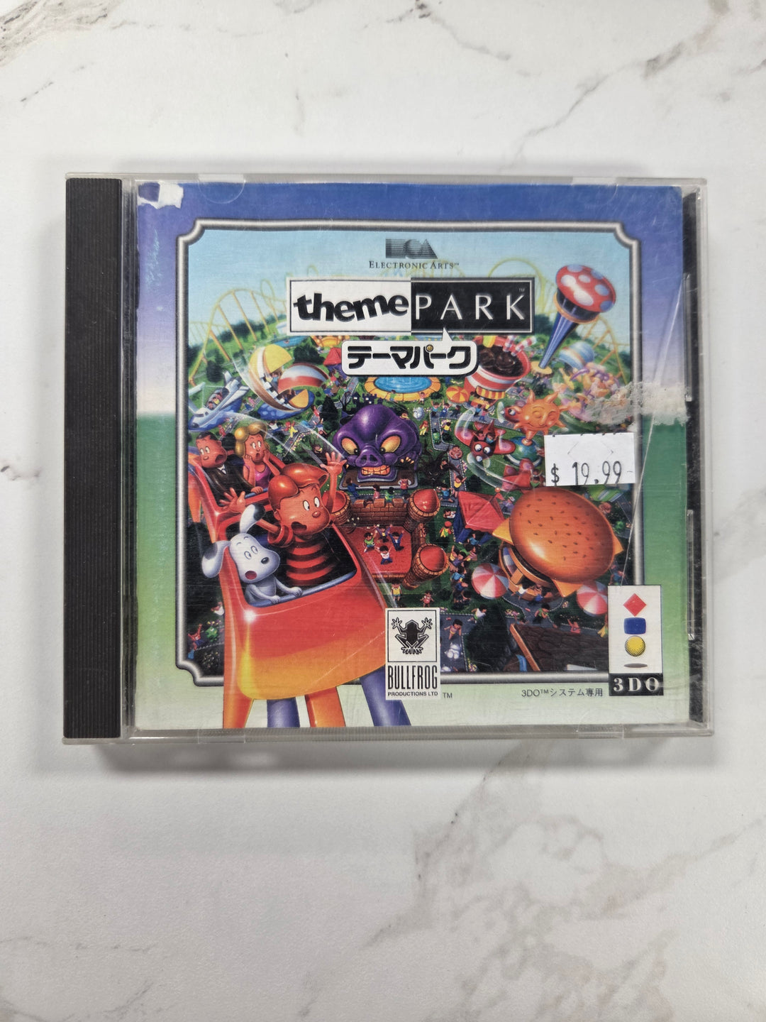 Theme Park 3DO (Japanese Import) - 3DO IMP52326