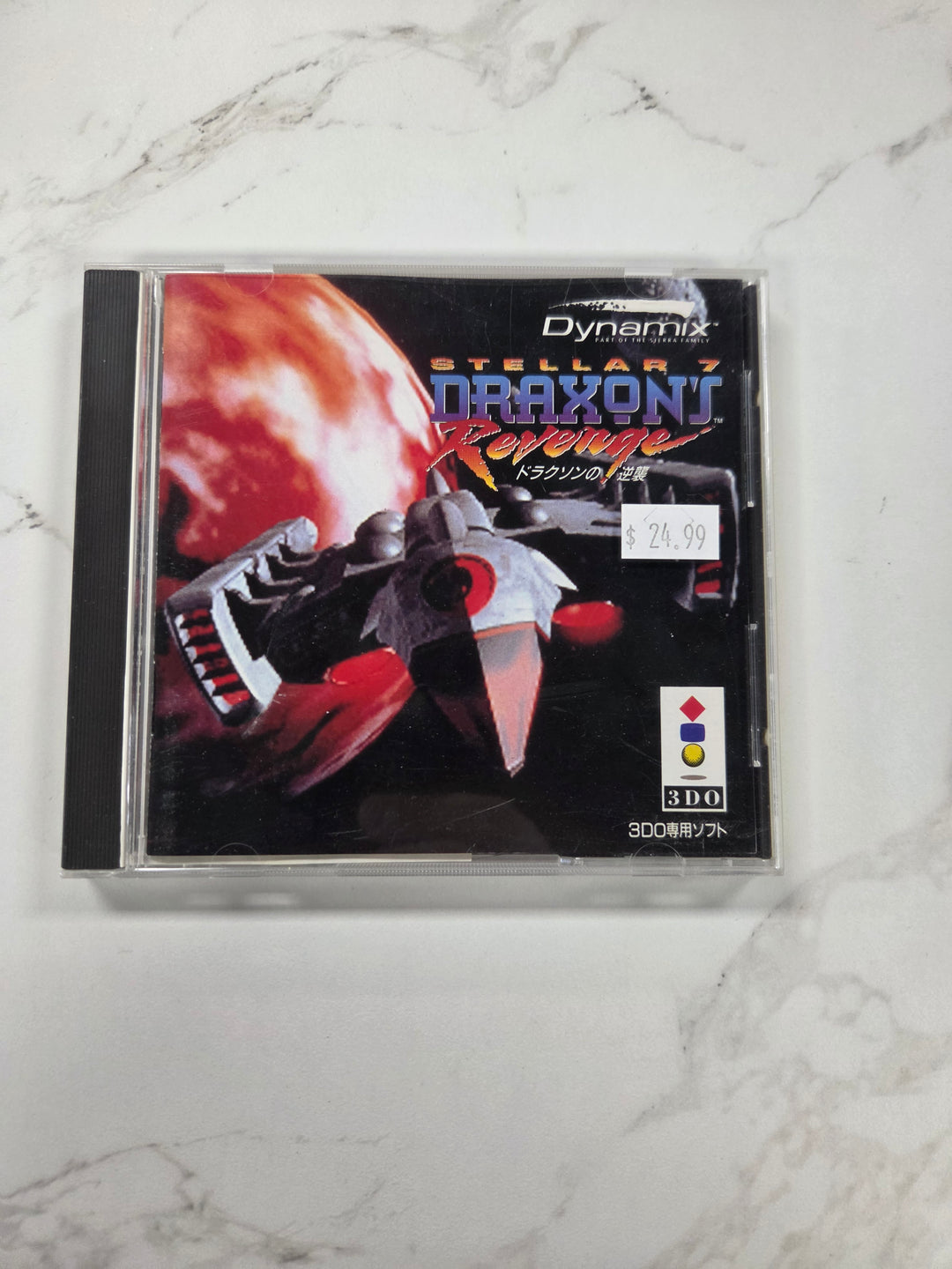Stellar 7: Draxon's Revenge (Japanese Import) - 3DO IMP52326