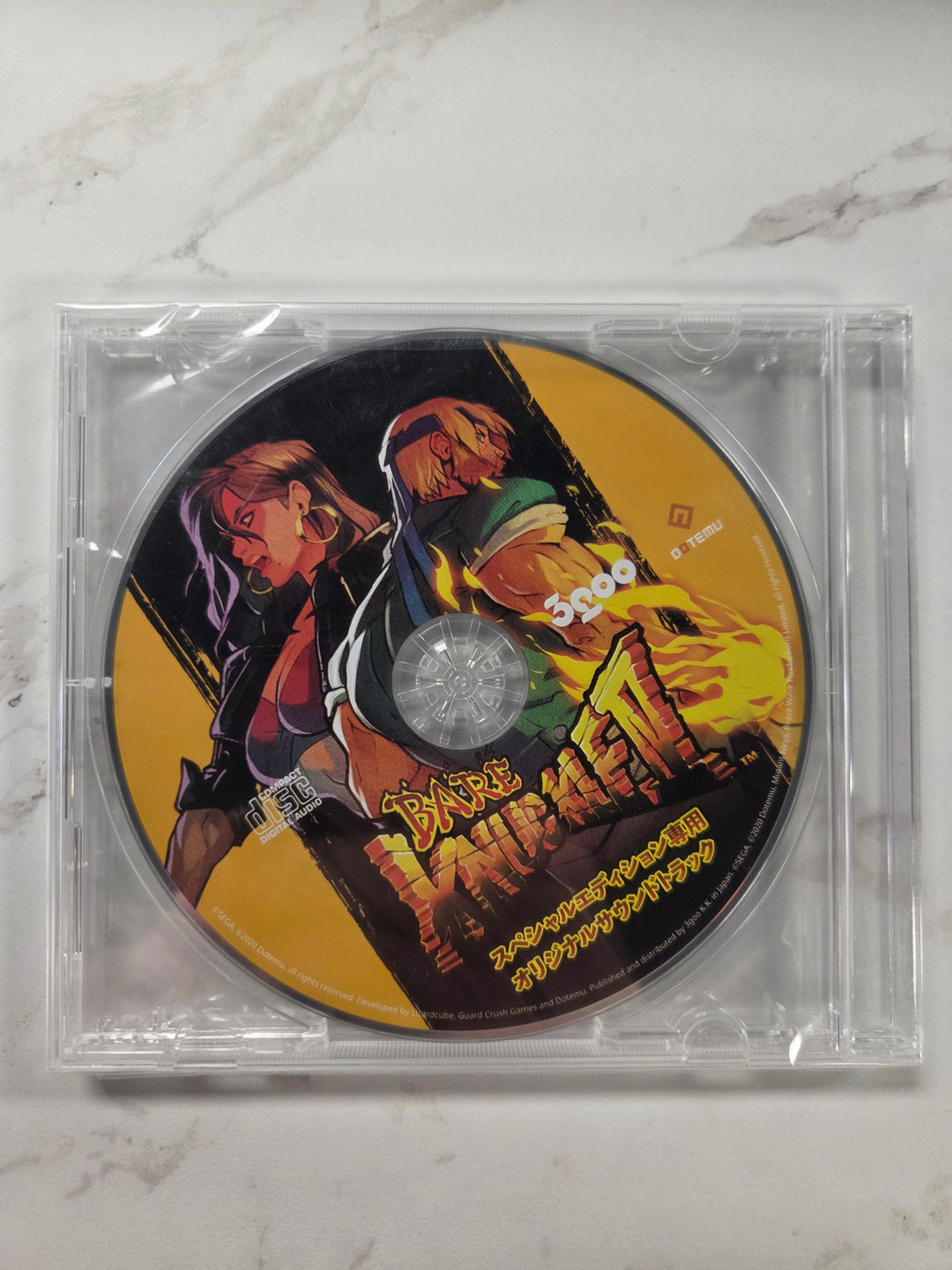 Bare Knuckle IV (Streets of Rage 4) CD Soundtrack (Japanese) - CD DI52826
