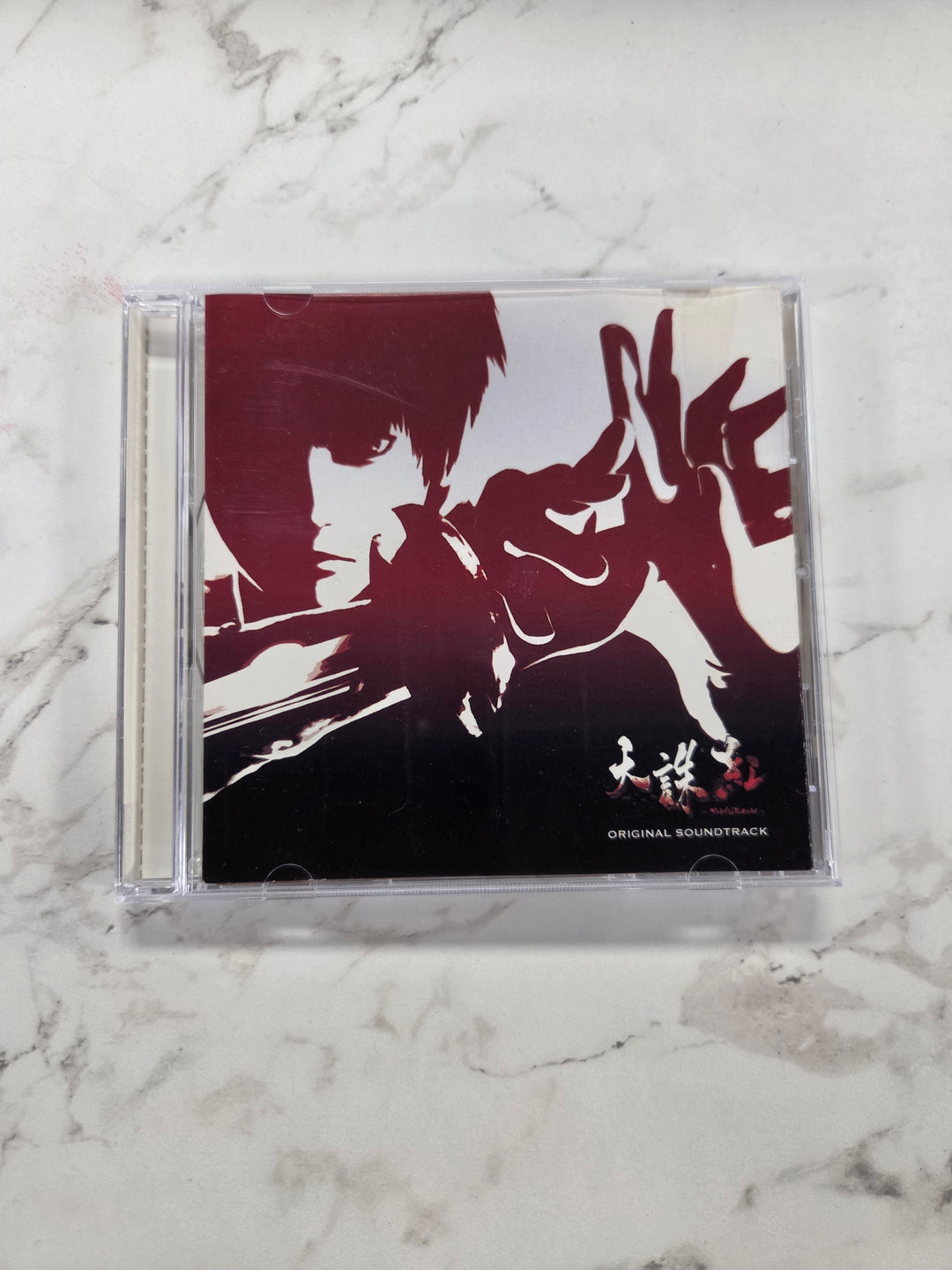 Tenchu Kurenai Original Soundtrack - CD DI60426