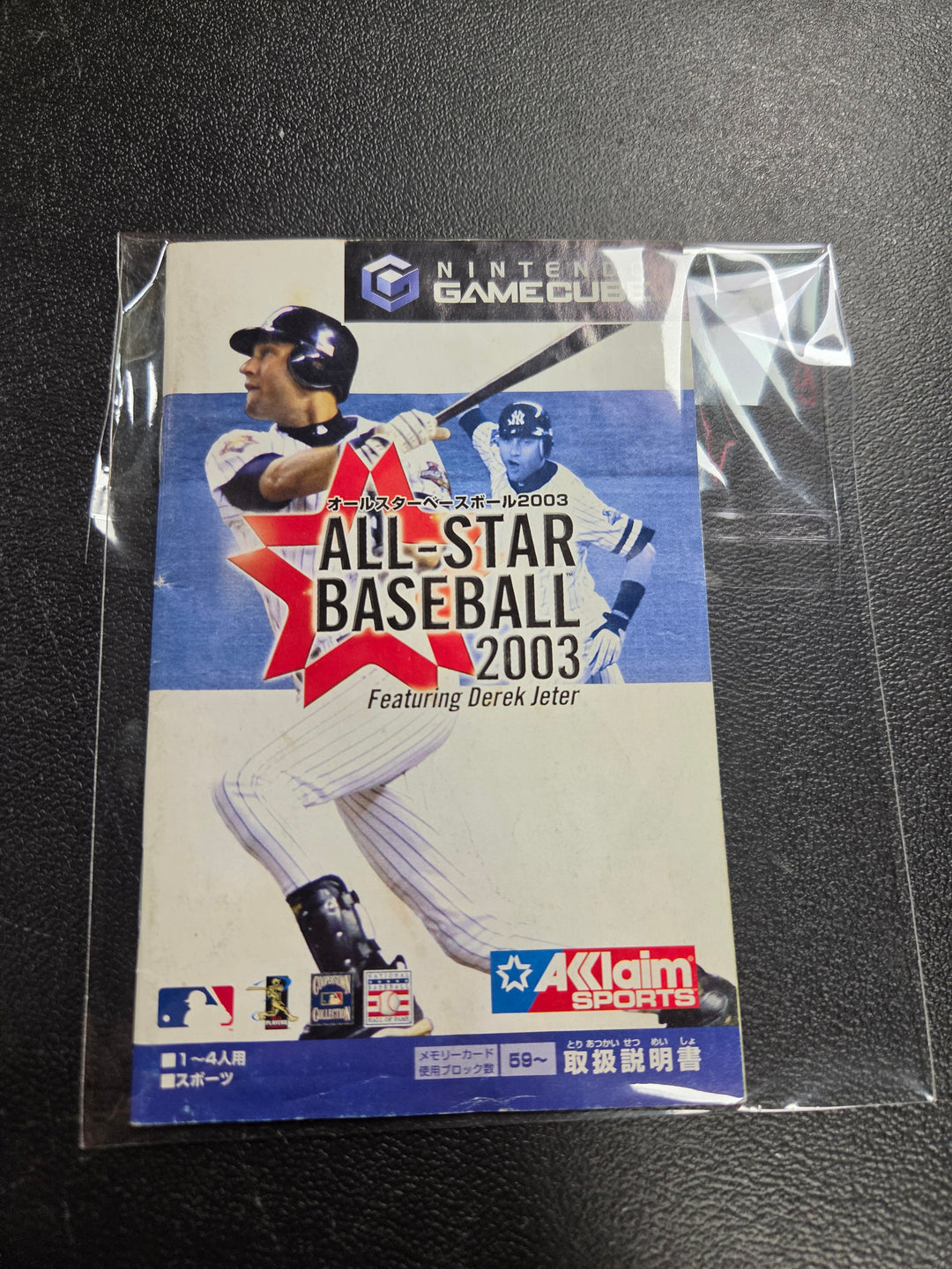 All-Star Baseball 2003 (Japanese Import) GameCube MANUAL ONLY MO61326