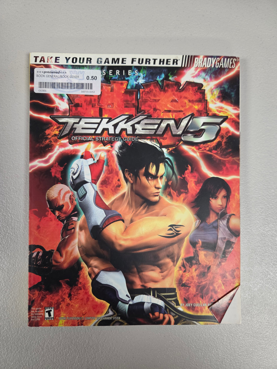 Tekken 5 [BradyGames] - Strategy Guide ST61726
