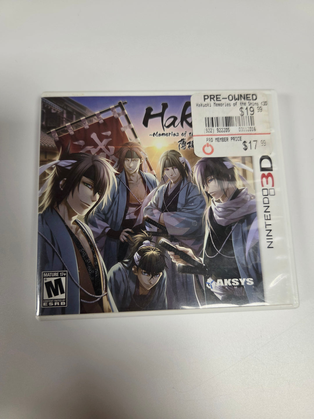 Hakuoki: Memories of the Shinsengumi Nintendo 3DS CASE ONLY CO62926