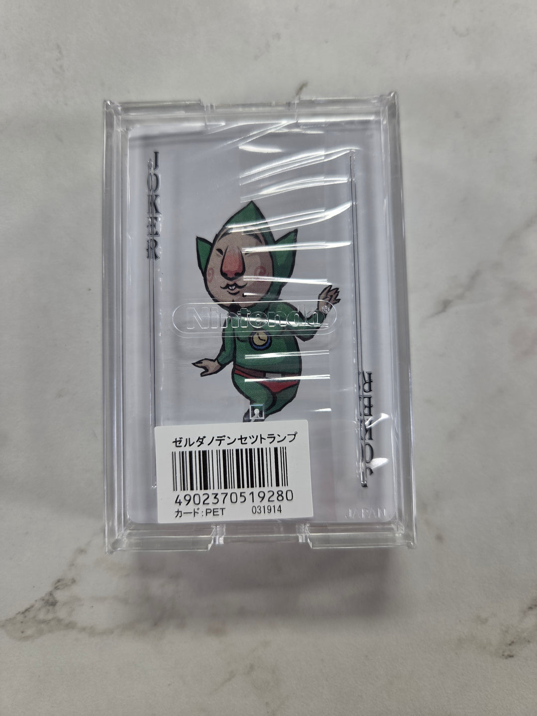 NEW Official The Legend of Zelda Playing Cards (Japanese Import) NT71626