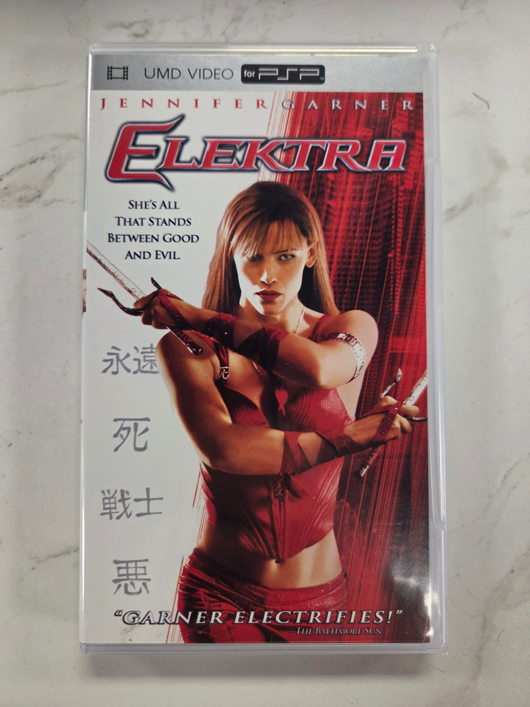 Elektra (UMD Movie) - PSP PM71726