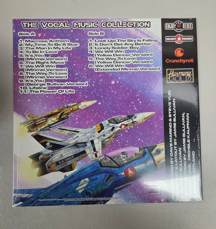 NEW Robotech - The Vocal Music Collection Vinyl Record NV72526