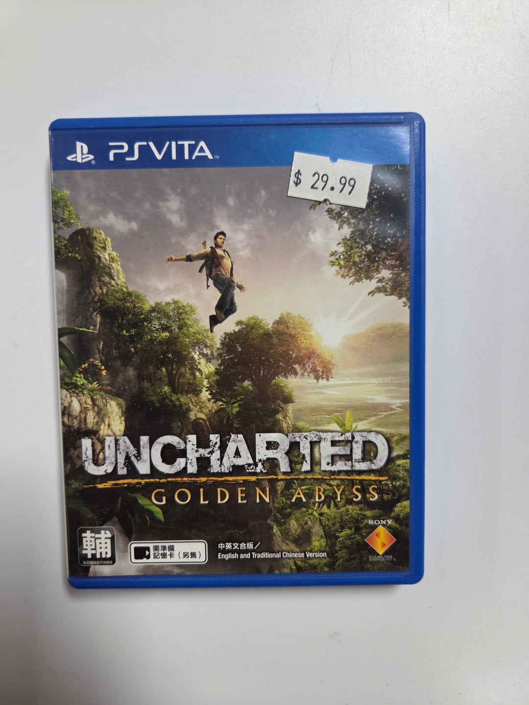 Uncharted: Golden Abyss (Japanese Import) PS Vita IMP72926
