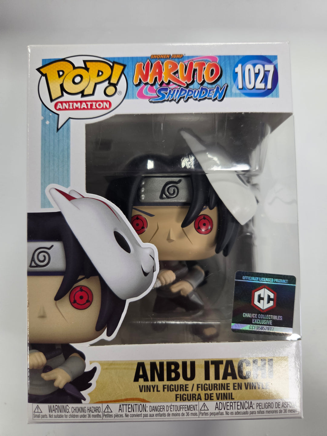 Funko Pop! Anbu Itachi #1027, Naruto: Shippuden FP73026