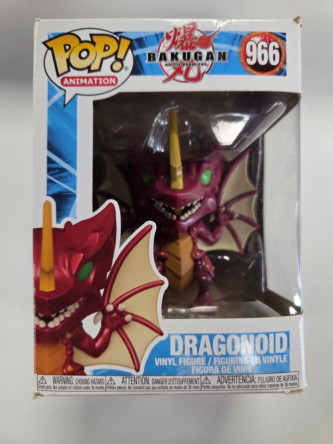 Funko Pop! Dragonoid #966, Bakugan FP73126