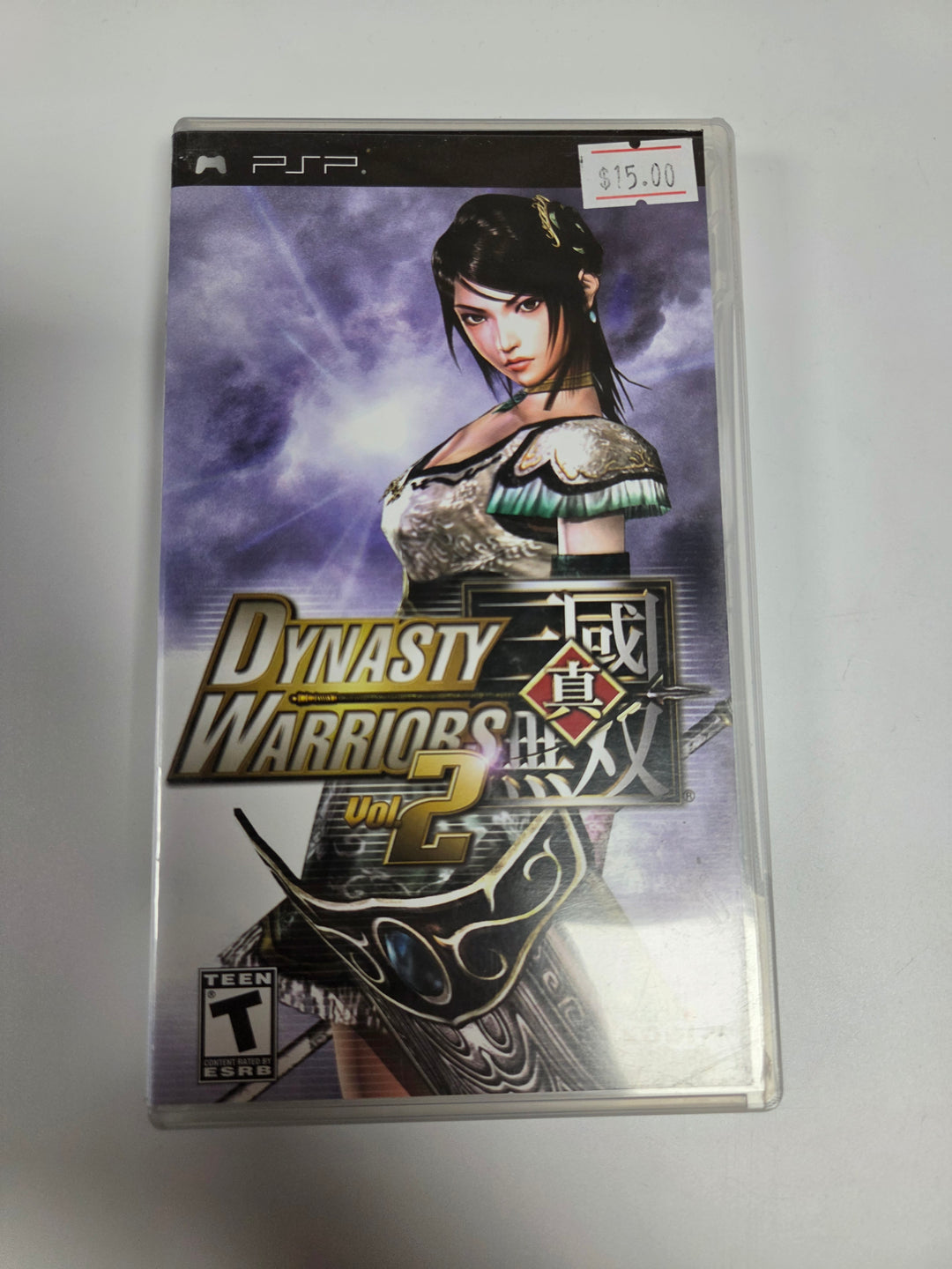 Dynasty Warriors Vol. 2 PSP CASE ONLY CO81626