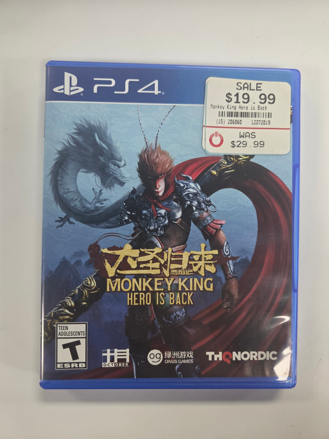 Monkey King: Hero is Back - PS4 DI82126