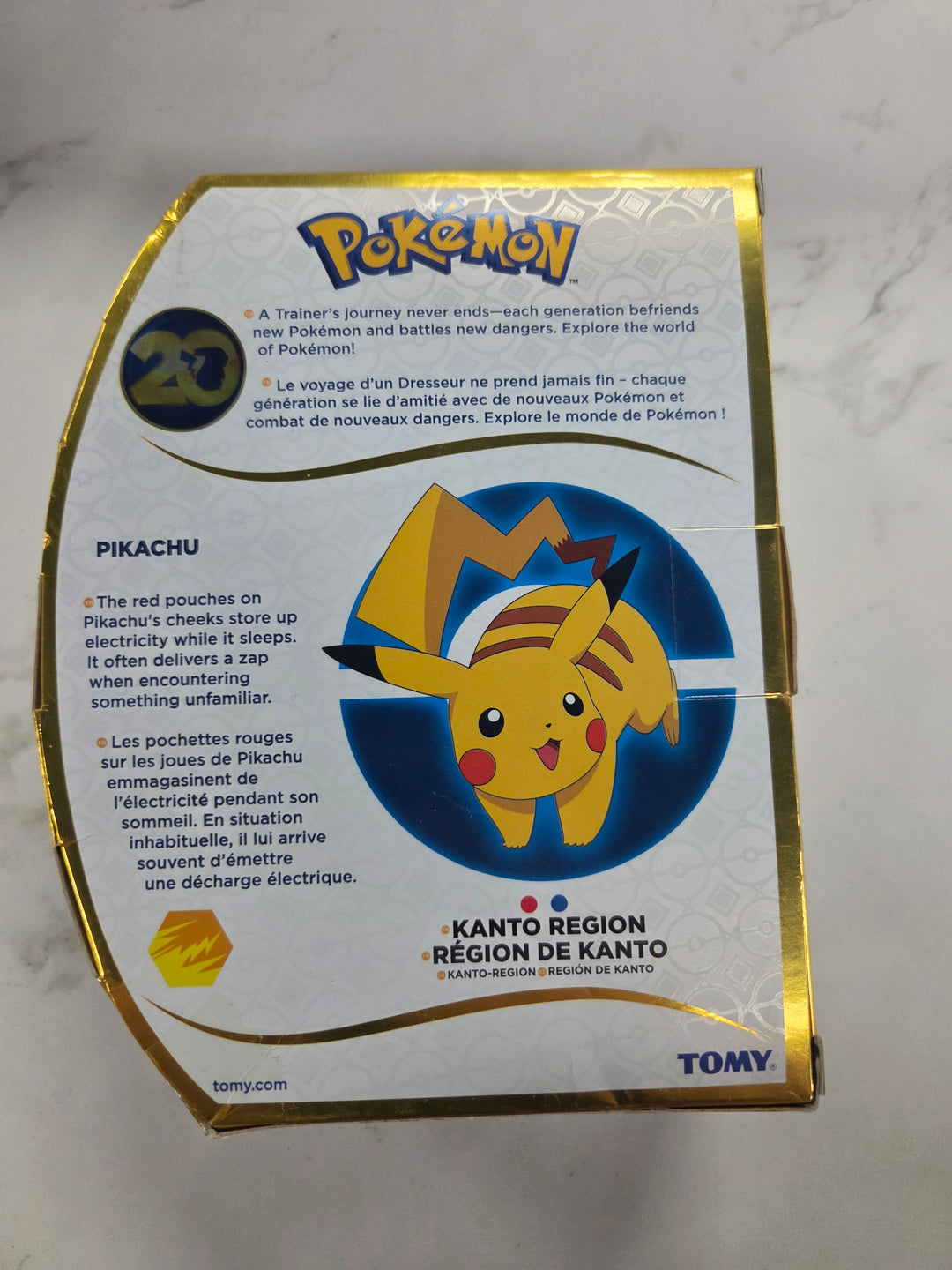 Tomy 2016 Pokemon 20th Anniversary 4 Figure Set NT82226