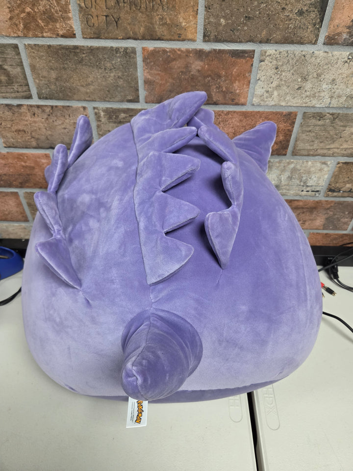 Squishmallows - Pokemon: Gengar 20" Plush XP82926