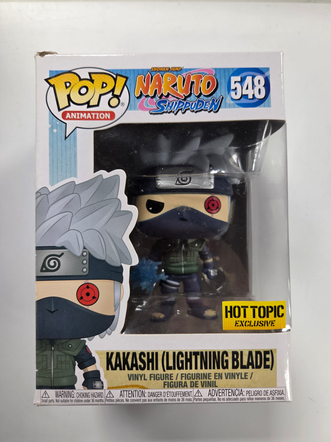 Funko Pop! Kakashi Lightning Blade #548, Naruto: Shippuden FP9226
