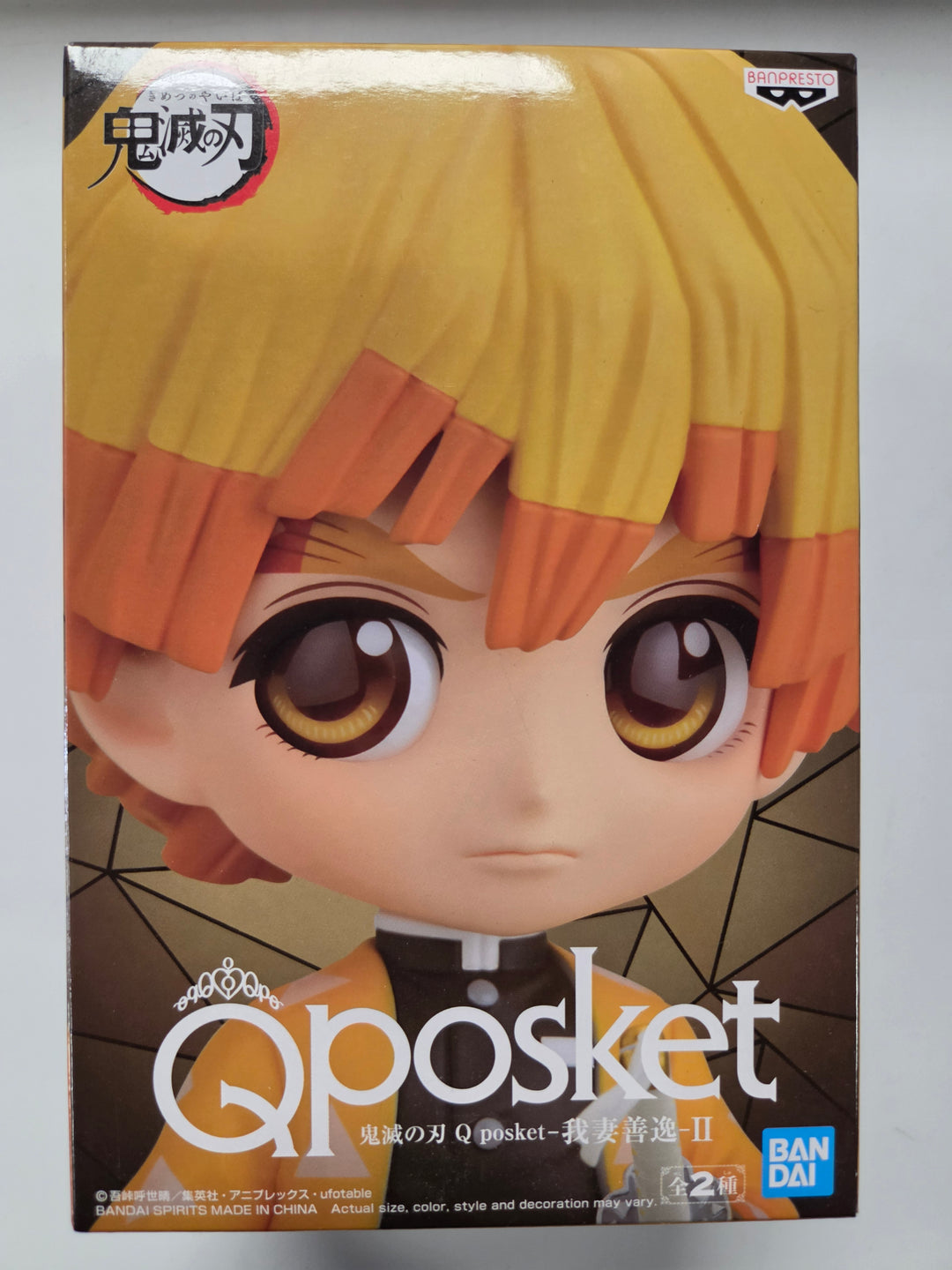 NEW Banpresto Q Posket Demon Slayer - Zenitsu Agetsuma Version A Figure NT9226