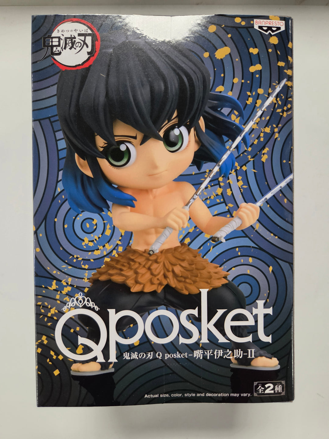 NEW Banpresto Q Posket Demon Slayer - Inosuke Hashibira II Version A Figure NT9226