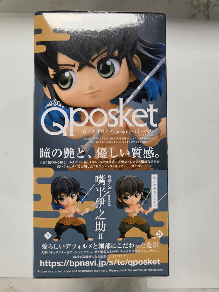 NEW Banpresto Q Posket Demon Slayer - Inosuke Hashibira II Version A Figure NT9226